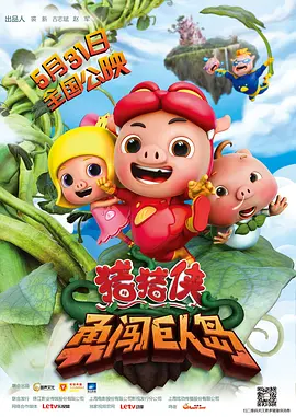 日韩一卡2卡3卡新区网站